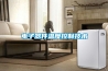 電子器件溫度控制技術(shù)