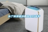 為了除濕機小兩口大打出手