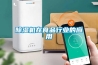 除濕機在食品行業的應用