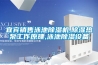 宜賓銷售泳池除濕機,除濕熱泵工作原理,泳池除濕設備