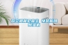 開空調就犯鼻炎 快裝新風除濕機