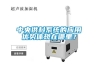 中央供料系統的應用優勢體現在哪里？