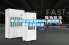 電滲透除濕機如何樣 電滲透除濕機原理