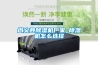 尚義縣除濕機廠家_除濕機怎么選擇