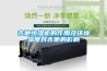 吉他恒濕柜的作用及環境濕度對吉他的影響