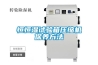 恒恒濕試驗(yàn)箱壓縮機(jī)保養(yǎng)方法