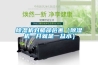 除濕機對肺部危害（除濕機一開就是一盆水）