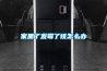 家里了發霉了該怎么辦