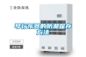 琴行樂(lè)器的防潮保存方法