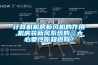 計算機機房新風機的作用,機房裝新風系統的三大必要性你知道嗎？