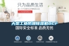 大型工業(yè)防爆除濕機(jī)BCF