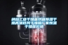 納冠工業干燥箱烘箱除濕干燥高溫鼓風干燥箱廠家恒溫干燥箱價格
