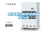 除濕機控制系統的制作方法
