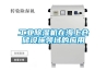 工業(yè)除濕機(jī)在海上倉儲設(shè)施領(lǐng)域的應(yīng)用
