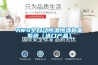 AWS全自動恒溫恒濕稱量系統（進口產品）