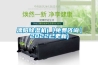 溧陽除濕機(【免費咨詢】2022已更新)