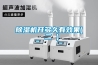除濕機開多久有效果( 二 )