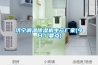 濟寧調溫除濕機生產廠家(今日／要點)