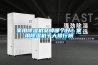 家用除濕機品牌哪個好？家用除濕機十大排行榜