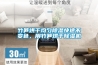 竹筍烘干均勻除濕快速不變色，用竹筍烘干除濕機