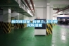 新風除濕機_科曼士_北京新風除濕機