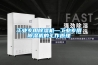 工業專用除濕機—工業專用除濕機的工作原理