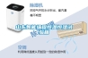 山東智能編程恒溫恒濕試驗箱