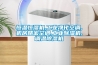 恒溫恒濕機,工業(yè)凈化空調(diào),機房精密空調(diào),工業(yè)除濕機,調(diào)溫除濕機