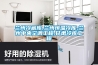 蘭州冷藏庫,蘭州恒溫冷庫,蘭州中央空調(diào)工程,甘肅冷庫工程