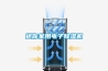 迷你家用電子除濕機
