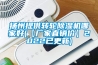 揚州提供轉(zhuǎn)輪除濕機哪家好(【廠家直銷價】2022已更新)