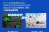 除濕機設計—除濕機設計原理