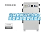 藥品發霉了怎么辦？主要還是需要除濕機