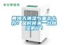黃梅天潮濕氣重怎么辦？是時(shí)候來一臺(tái)除濕機(jī)了！