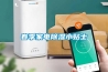 春季家電除濕小貼士