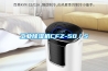 工業除濕機CFZ-50／S