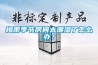 梅雨季節房間太潮濕了怎么辦？