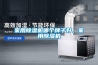 家用除濕機(jī)哪個(gè)牌子好，家用除濕機(jī)