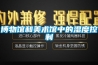 博物館和美術(shù)館中的濕度控制