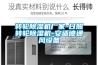 轉輪除濕機廠家-日照轉輪除濕機-安適德通風設備