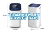 除濕機怎么保養(yǎng) 除濕機保養(yǎng)技巧【詳解】