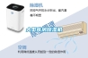 大型庫(kù)房除濕機(jī)