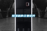 除濕機的主要部件