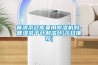 普洱茶倉庫要用除濕機嗎-普洱茶干倉和濕倉(今日推薦)