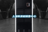 上海除濕機銷售中心