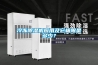 冷凍除濕機應用及它極限是多少？