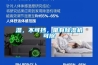 濕，不可擋，唯有除濕機可除