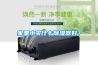 家里小買什么除濕器好？