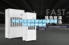 可程式恒溫恒濕試驗箱濕度問題簡單描述