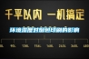 環境濕度對煙包印刷的影響